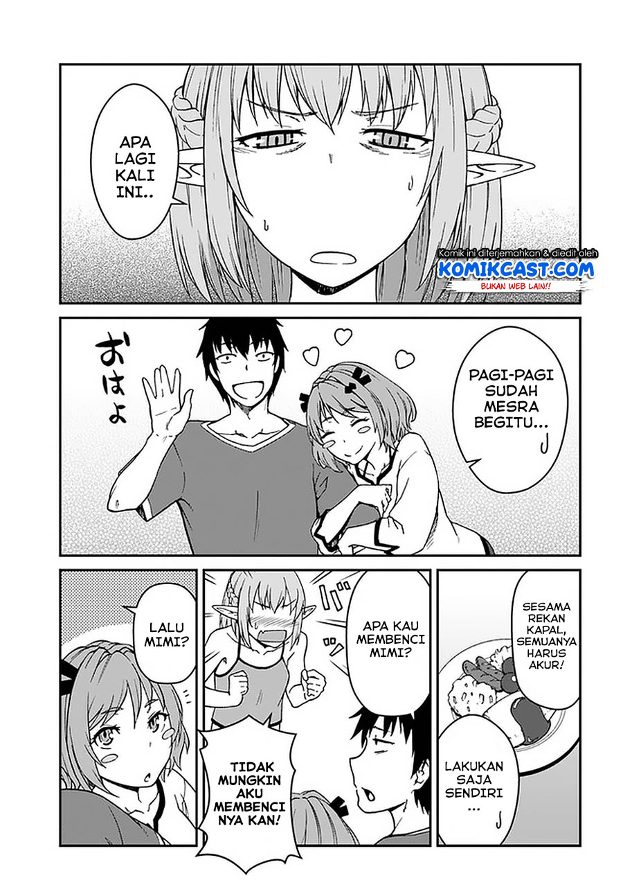 Mezametara Saikyou Soubi to Uchuusen-mochi datta no de, Ikkodate Mezashite Youhei Toshite Jiyuu ni Ikitai Chapter 08.2 Gambar 16